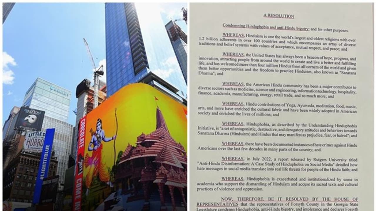 'ಹಿಂದುಫೋಬಿಯಾ' ಮತ್ತು ಹಿಂದು ವಿರೋಧಿಗಳ ವಿರುದ್ಧ ಅಮೆರಿಕದ ಜಾರ್ಜಿಯಾ ಐತಿಹಾಸಿಕ ನಿರ್ಣಯ! 