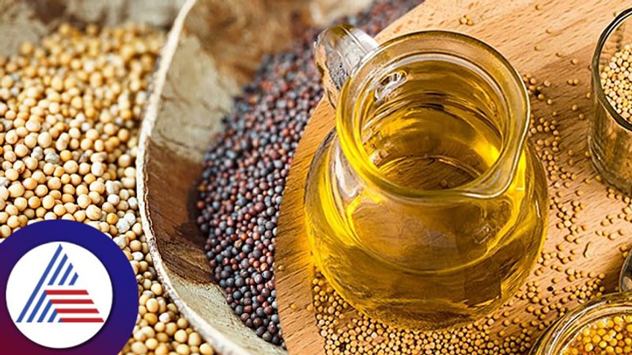 Healthy Food: ಬಹುಪಯೋಗಿ ಸಾಸಿವೆ ಮಾರಣಾಂತಿಕವೂ ಹೌದು Healthy Food: ಬಹುಪಯೋಗಿ ಸಾಸಿವೆ ಮಾರಣಾಂತಿಕವೂ ಹೌದು