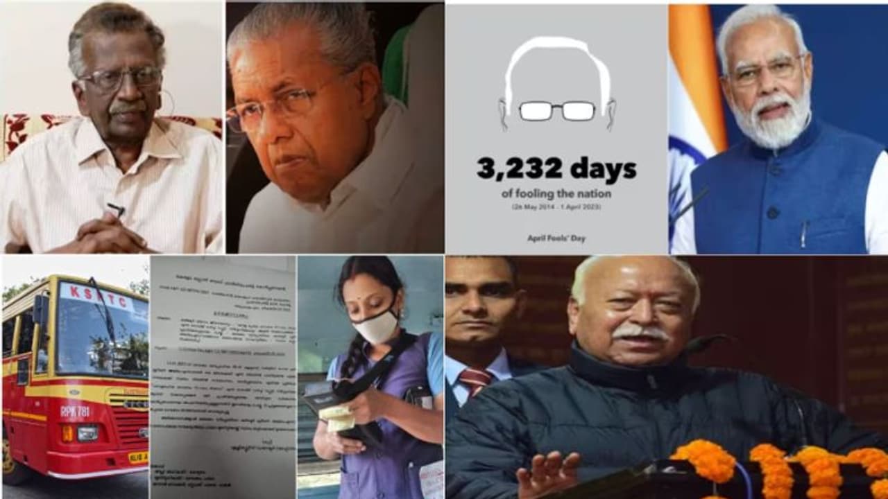 തലയിൽ 5000 കോടിയുടെ നികുതിഭാരമെന്ന് സതീശൻ, മദ്യത്തിന് പറഞ്ഞതിലും കൂടും, ശമ്പളമില്ല, സ്ഥലംമാറ്റം 10 വാര്‍ത്ത