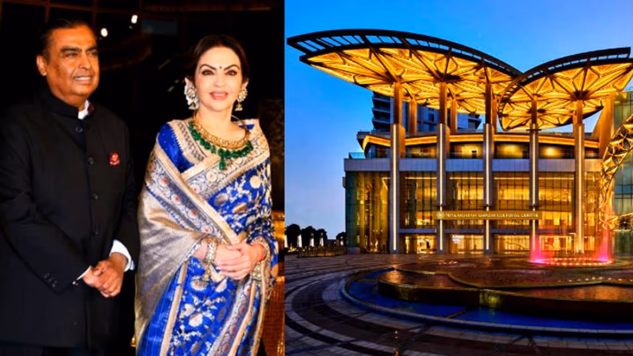 നിത അംബാനിയുടെ സ്വപ്നം; എന്താണ് നിത മുകേഷ് അംബാനി കൾച്ചറൽ സെന്റർ? നിത അംബാനിയുടെ സ്വപ്നം; എന്താണ് നിത മുകേഷ് അംബാനി കൾച്ചറൽ സെന്റർ?