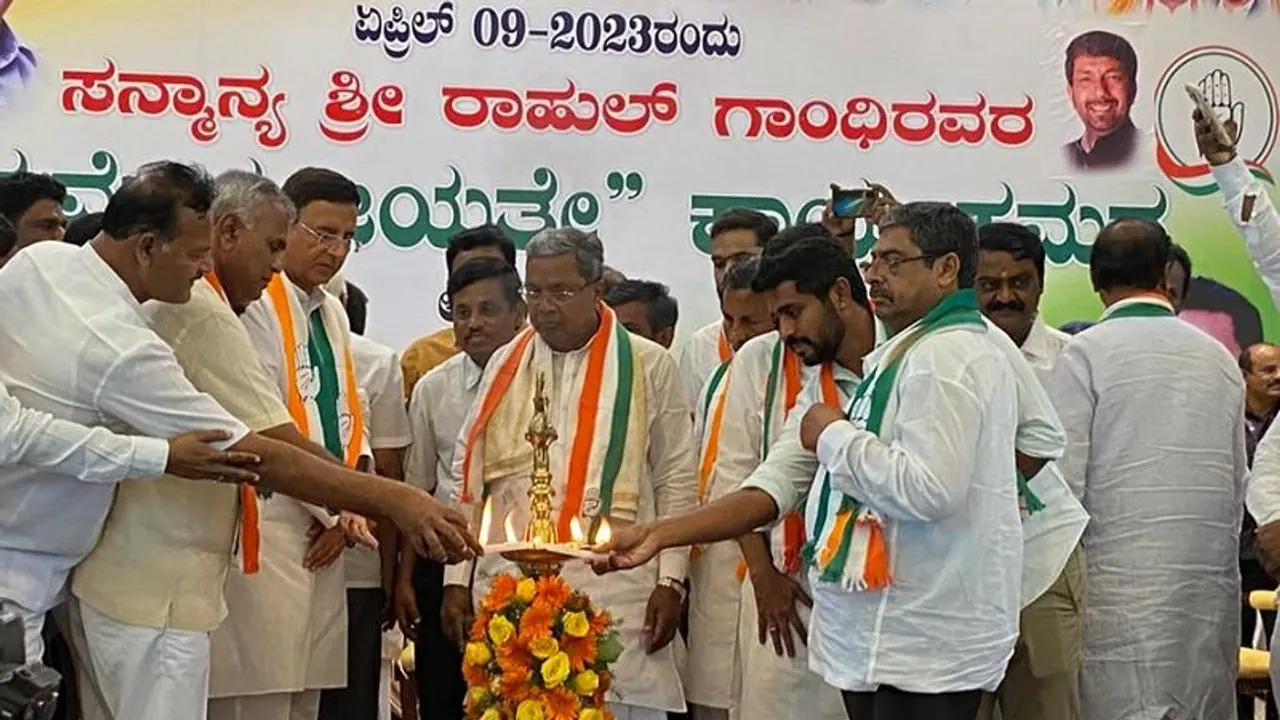 ಕಾಂಗ್ರೆಸ್ ಹೋರಾಟಕ್ಕೆ ಬೆಂಬಲಿಸುವುದು ಪ್ರತಿಯೊಬ್ಬ ಪ್ರಜೆಯ ಜವಾಬ್ದಾರಿ: ಸಿದ್ದರಾಮಯ್ಯ ಕಾಂಗ್ರೆಸ್ ಹೋರಾಟಕ್ಕೆ ಬೆಂಬಲಿಸುವುದು ಪ್ರತಿಯೊಬ್ಬ ಪ್ರಜೆಯ ಜವಾಬ್ದಾರಿ: ಸಿದ್ದರಾಮಯ್ಯ