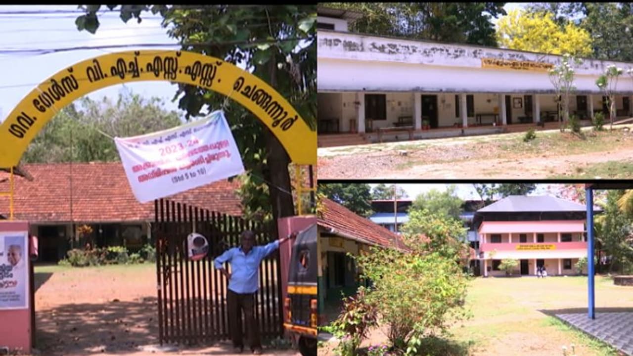 അടച്ചുപൂട്ടലിന്റെ വക്കിൽ നിന്ന് പുനർജീവൻ: ആലപ്പുഴയിലെ നാല് സ്കൂളുകളെ ഒന്നാക്കി അടച്ചുപൂട്ടലിന്റെ വക്കിൽ നിന്ന് പുനർജീവൻ: ആലപ്പുഴയിലെ നാല് സ്കൂളുകളെ ഒന്നാക്കി