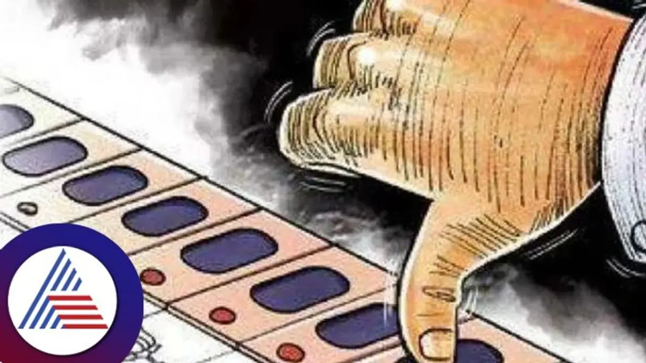Karnataka election 2023: ಚನ್ನಗಿರಿ ಕ್ಷೇತ್ರದ ಬಿಜೆಪಿ ‘ಗುಪ್ತ ಮತದಾನ’ ಬಹಿರಂಗ Karnataka election 2023: ಚನ್ನಗಿರಿ ಕ್ಷೇತ್ರದ ಬಿಜೆಪಿ ‘ಗುಪ್ತ ಮತದಾನ’ ಬಹಿರಂಗ