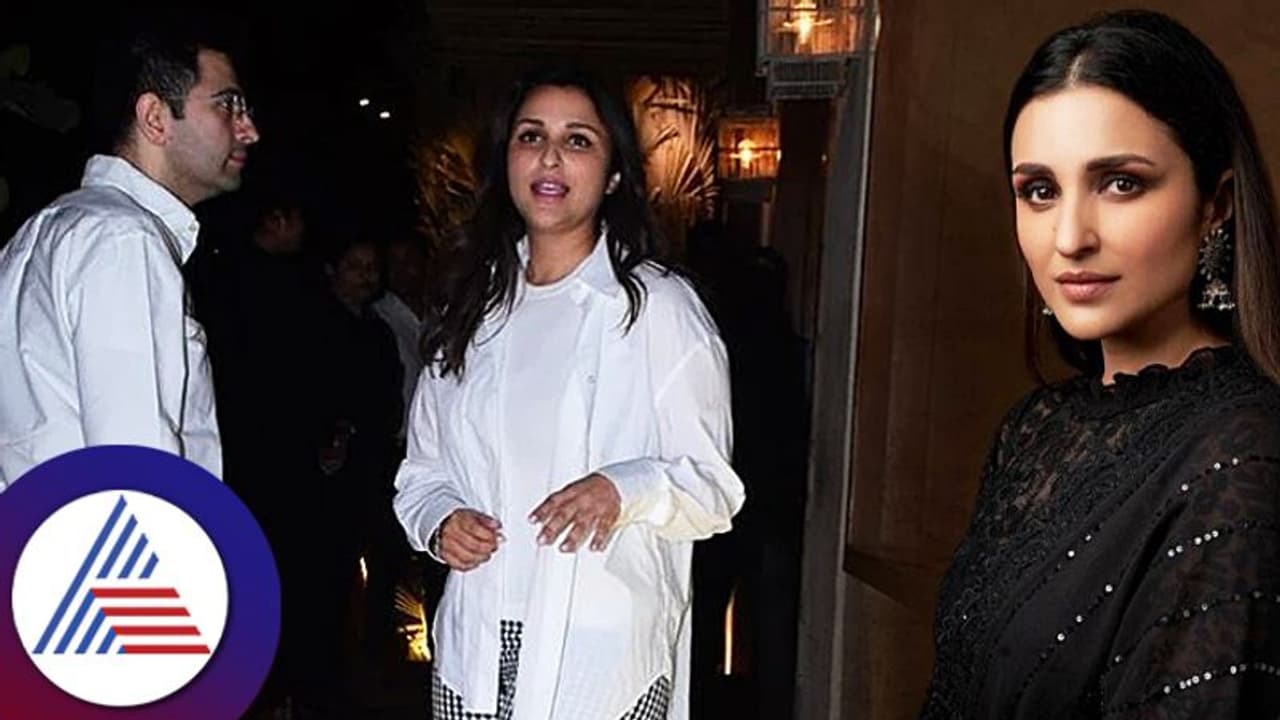 Parineeti Chopra Raghav Chadha: ಆಪ್ ನಾಯಕನಿಗೆ ಬಾಲಿವುಡ್ ತಾರೆ ಹೃದಯ ಕೊಟ್ಟಿದ್ದು ಈ ಜಾಗದಲ್ಲಿ! Parineeti Chopra Raghav Chadha: ಆಪ್ ನಾಯಕನಿಗೆ ಬಾಲಿವುಡ್ ತಾರೆ ಹೃದಯ ಕೊಟ್ಟಿದ್ದು ಈ ಜಾಗದಲ್ಲಿ!