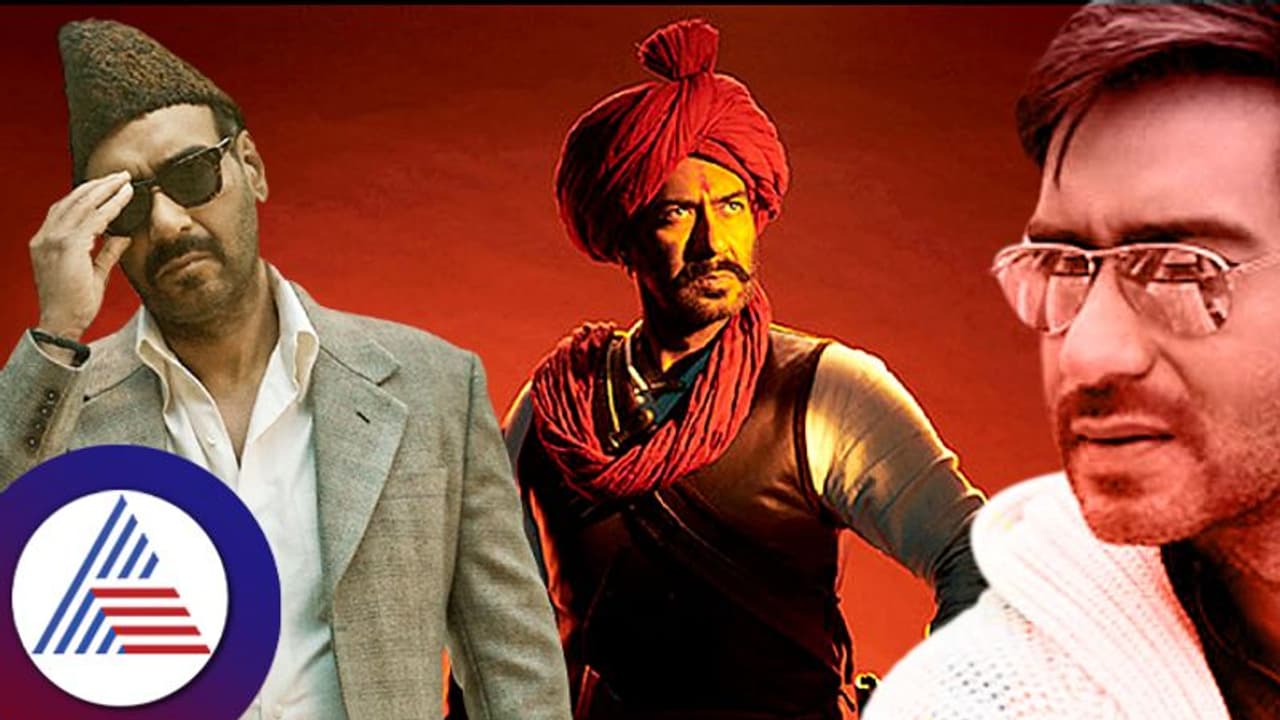 ಅಜಯ್​ ದೇವಗನ್ ಈ ಮೂವಿ​ ರಿಜೆಕ್ಟ್​ ಮಾಡಿದ್ರು, ಶಾರುಖ್​ ಸೂಪರ್​ಸ್ಟಾರ್​ ಆದ್ರು! 