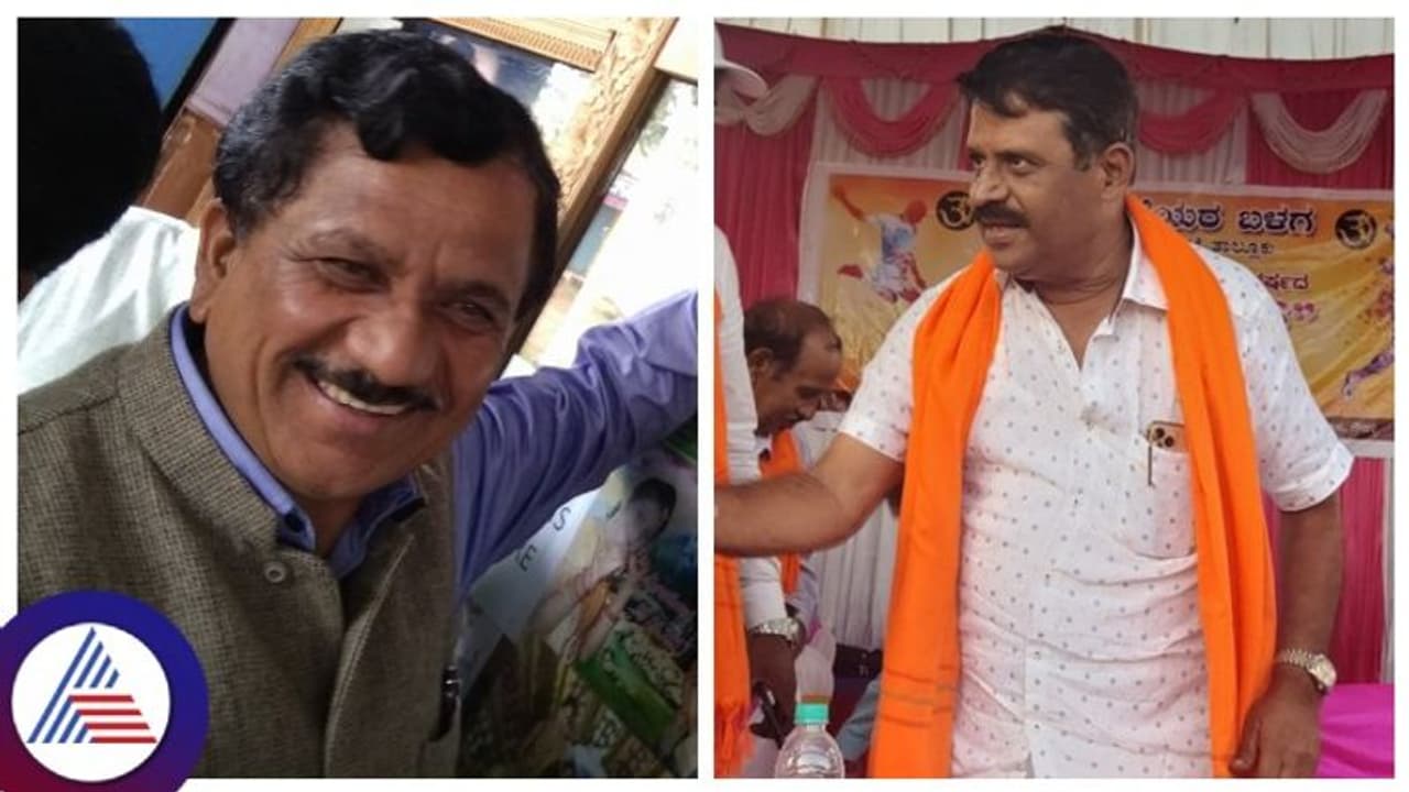 ಕೊಡಗಿನ ಹಾಲಿ ಶಾಸಕರಿಗೆ ಟಿಕೆಟ್ ಕೊಡುವುದಕ್ಕೆ ಕಾರ್ಯಕರ್ತರ ತೀವ್ರ ವಿರೋಧ!