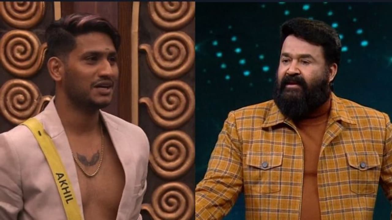 ബി​ഗ് ബോസ് കപ്പ് റാഞ്ചുമോ ? അഖിലിനോട് മോഹൻലാൽ, ഇപ്പോൾ മനസ്സിൽ അതല്ലെന്ന് മറുപടി