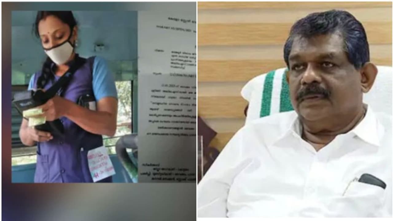 'ശമ്പളം കിട്ടാഞ്ഞതിന് പ്രതിഷേധിച്ച വനിത കണ്ടക്ടറുടെ സ്ഥലംമാറ്റം സർക്കാർ അറിഞ്ഞ വിഷയമല്ല, പരിശോധിക്കും' മന്ത്രി 'ശമ്പളം കിട്ടാഞ്ഞതിന് പ്രതിഷേധിച്ച വനിത കണ്ടക്ടറുടെ സ്ഥലംമാറ്റം സർക്കാർ അറിഞ്ഞ വിഷയമല്ല, പരിശോധിക്കും' മന്ത്രി