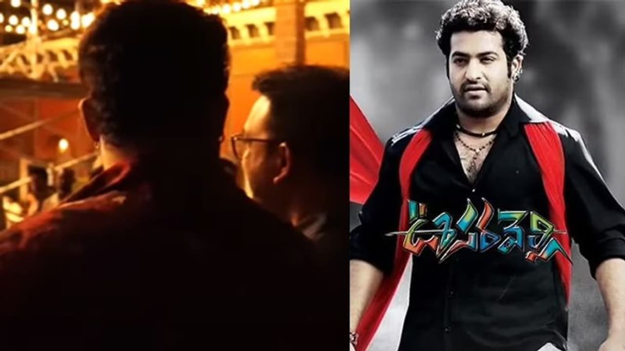 ఊసరవెల్లి తర్వాత ఇదే తొలిసారి.. ఎన్టీఆర్ లుక్ లో క్రేజీ సీక్రెట్, ఫ్యాన్స్ సైలెంట్ గా ఉంటారా.. ఊసరవెల్లి తర్వాత ఇదే తొలిసారి.. ఎన్టీఆర్ లుక్ లో క్రేజీ సీక్రెట్, ఫ్యాన్స్ సైలెంట్ గా ఉంటారా..