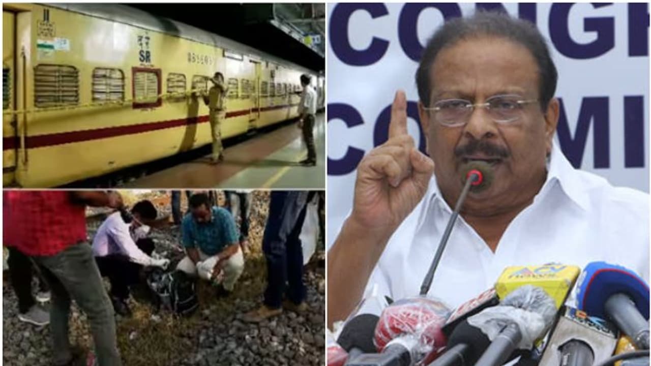 കോഴിക്കോട് ട്രെയിന് ആക്രമണം: കേന്ദ്രത്തിന് കെ സുധാകരന്റെ കത്ത് കോഴിക്കോട് ട്രെയിന് ആക്രമണം: കേന്ദ്രത്തിന് കെ സുധാകരന്റെ കത്ത്