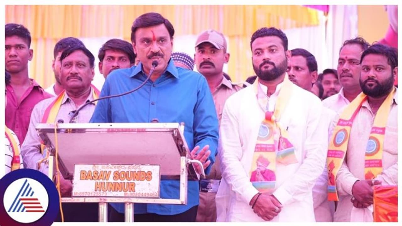 2028ಕ್ಕೆ ರಾಜ್ಯದ ಚುಕ್ಕಾಣಿ ಹಿಡಿಯಲಿದೆ ಜನಾರ್ದನ ರೆಡ್ಡಿಯ ಕೆಆರ್ಪಿಪಿ! 2028ಕ್ಕೆ ರಾಜ್ಯದ ಚುಕ್ಕಾಣಿ ಹಿಡಿಯಲಿದೆ ಜನಾರ್ದನ ರೆಡ್ಡಿಯ ಕೆಆರ್ಪಿಪಿ!