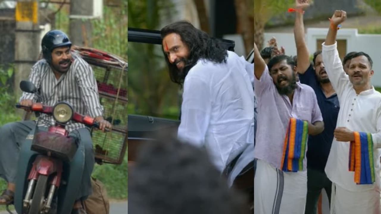 'മദനനാ'യി സുരാജ്, രാഷ്ട്രീയ നേതാവായി ബാബു ആന്റണി; 'മദനോത്സവം' ട്രെയ്ലര് 'മദനനാ'യി സുരാജ്, രാഷ്ട്രീയ നേതാവായി ബാബു ആന്റണി; 'മദനോത്സവം' ട്രെയ്ലര്