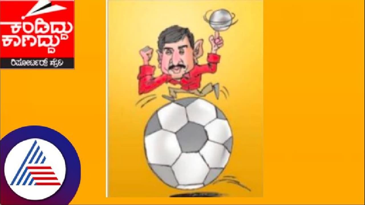 ಕುಡುಕರಿಗಿದು ಸುಗ್ಗಿ ಕಾಲವಾದರೆ ಕಾರವಾರದಲ್ಲಿ ಉಲ್ಟಾ: ಹುಬ್ಬಳ್ಳಿಯಲ್ಲಿ ಮನೇಲಿ ಕುಕ್ಕರಿದ್ರೂ ರೇಡ್ ಆಗ್ತಾವು! ಕುಡುಕರಿಗಿದು ಸುಗ್ಗಿ ಕಾಲವಾದರೆ ಕಾರವಾರದಲ್ಲಿ ಉಲ್ಟಾ: ಹುಬ್ಬಳ್ಳಿಯಲ್ಲಿ ಮನೇಲಿ ಕುಕ್ಕರಿದ್ರೂ ರೇಡ್ ಆಗ್ತಾವು!