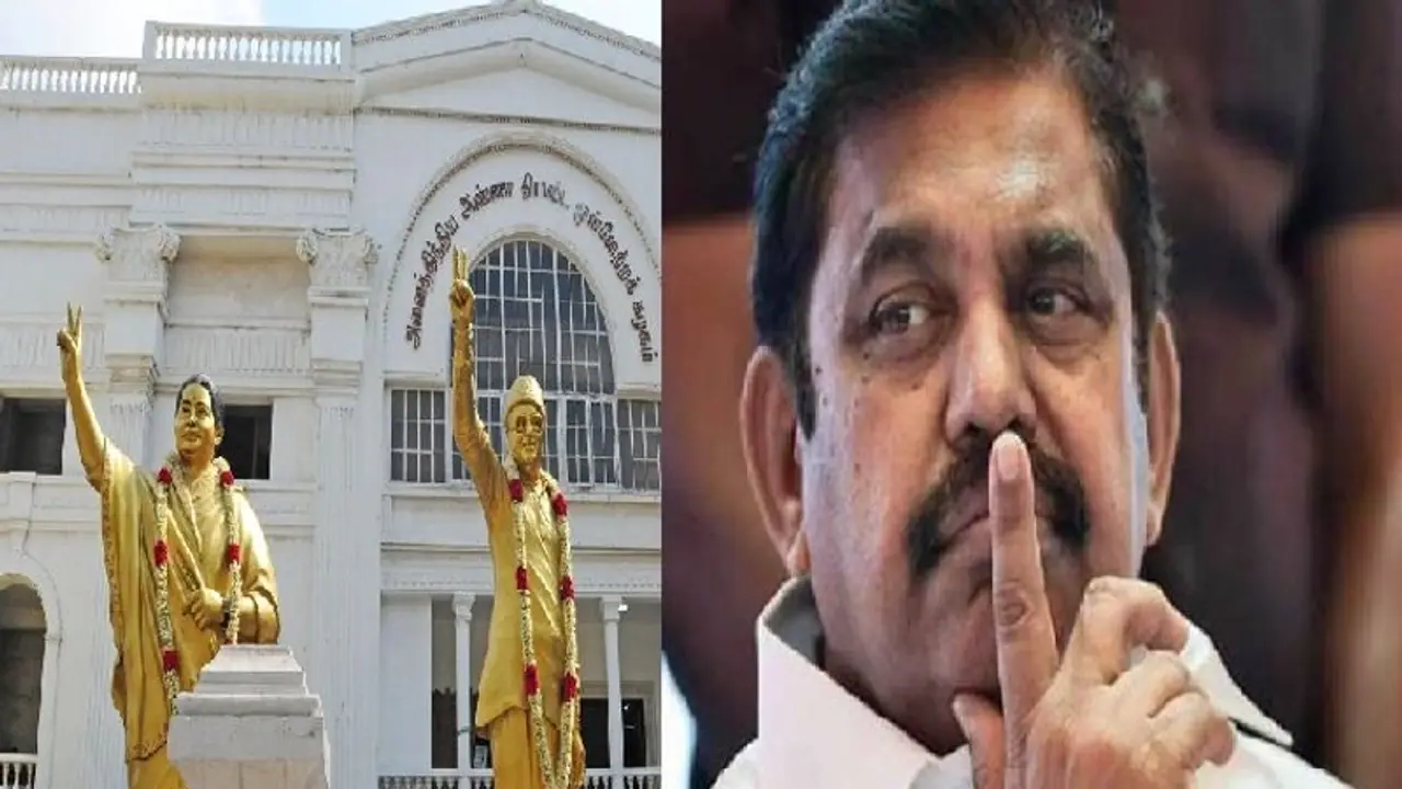 ADMK : தேர்தல் நேரத்தில் எடப்பாடிக்கு பழனிசாமிக்கு வந்த சோக செய்தி.. மாஜி எம்எல்ஏ மறைவு அதிமுகவினர் அதிர்ச்சி