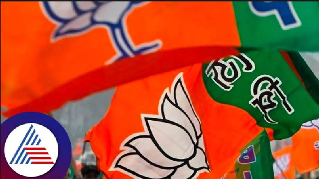 Karnataka election 2023: ಬಿಜೆಪಿ ಪಟ್ಟಿ: ಇಂದು, ನಾಳೆ ರಾಜ್ಯ ಬಿಜೆಪಿ ನಾಯಕರ ಸಭೆ 