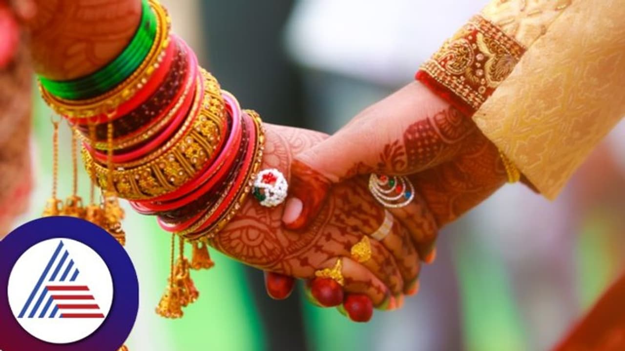 ರಾಜಕೀಯ ಪಕ್ಷ ಆಮಿಷೆ ಒಡ್ಡುವ ಸಾಧ್ಯತೆ ಹಿನ್ನೆಲೆ: ಮದುವೆಗೂ ತಟ್ಟಿದ ನೀತಿ ಸಂಹಿತೆ ಬಿಸಿ! ರಾಜಕೀಯ ಪಕ್ಷ ಆಮಿಷೆ ಒಡ್ಡುವ ಸಾಧ್ಯತೆ ಹಿನ್ನೆಲೆ: ಮದುವೆಗೂ ತಟ್ಟಿದ ನೀತಿ ಸಂಹಿತೆ ಬಿಸಿ!