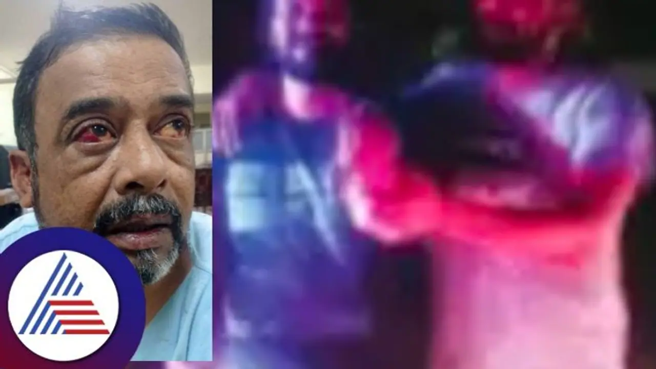 ಬೆಂಗಳೂರು: ಕಾರಿನ ಮ್ಯೂಸಿಕ್ ಸದ್ದು ಪ್ರಶ್ನಿಸಿದ ಮಾಜಿ ಸೈನಿಕನ ಮೇಲೆ ಹಲ್ಲೆ ಬೆಂಗಳೂರು: ಕಾರಿನ ಮ್ಯೂಸಿಕ್ ಸದ್ದು ಪ್ರಶ್ನಿಸಿದ ಮಾಜಿ ಸೈನಿಕನ ಮೇಲೆ ಹಲ್ಲೆ