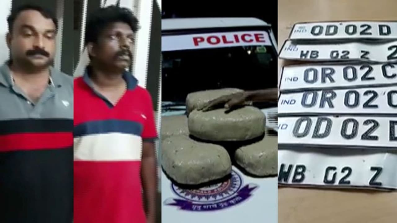 കാറിൽ പ്രത്യേക അറകൾ, വ്യാജ നമ്പർ പ്ലേറ്റുകൾ; കൊല്ലത്ത് 53 കിലോ കഞ്ചാവുമായി യുവാക്കൾ പിടിയിൽ കാറിൽ പ്രത്യേക അറകൾ, വ്യാജ നമ്പർ പ്ലേറ്റുകൾ; കൊല്ലത്ത് 53 കിലോ കഞ്ചാവുമായി യുവാക്കൾ പിടിയിൽ
