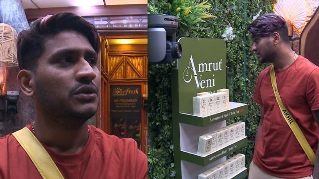 'ഞാന്‍ കരുതിയതുപോലെയല്ല, ഇത് ഗംഭീര പരിപാടി'; ബിഗ് ബോസിനെക്കുറിച്ചുള്ള അഭിപ്രായം മാറ്റി അഖില്‍ മാരാര്‍