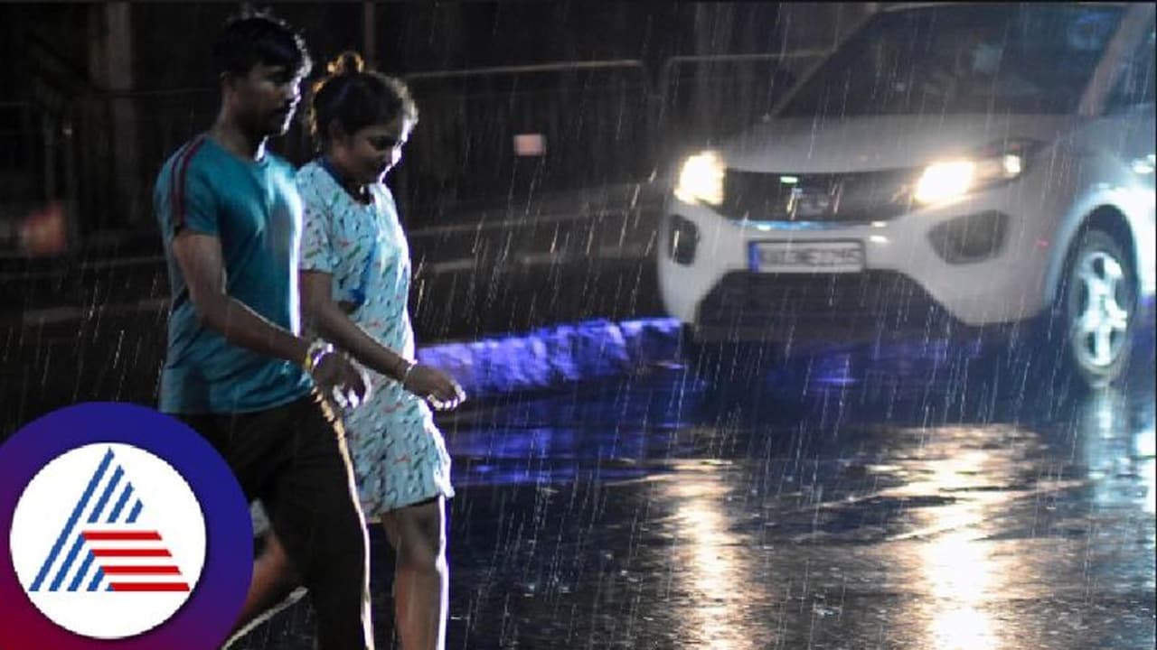 Weather Forecast: ಇನ್ನೂ 2 ದಿನ ಗುಡುಗು ಸಹಿತ ಮಳೆ: ಸುವರ್ಣನ್ಯೂಸ್‌ಗೆ ಹವಾಮಾನ ಇಲಾಖೆ ಮುನ್ಸೂಚನೆ 