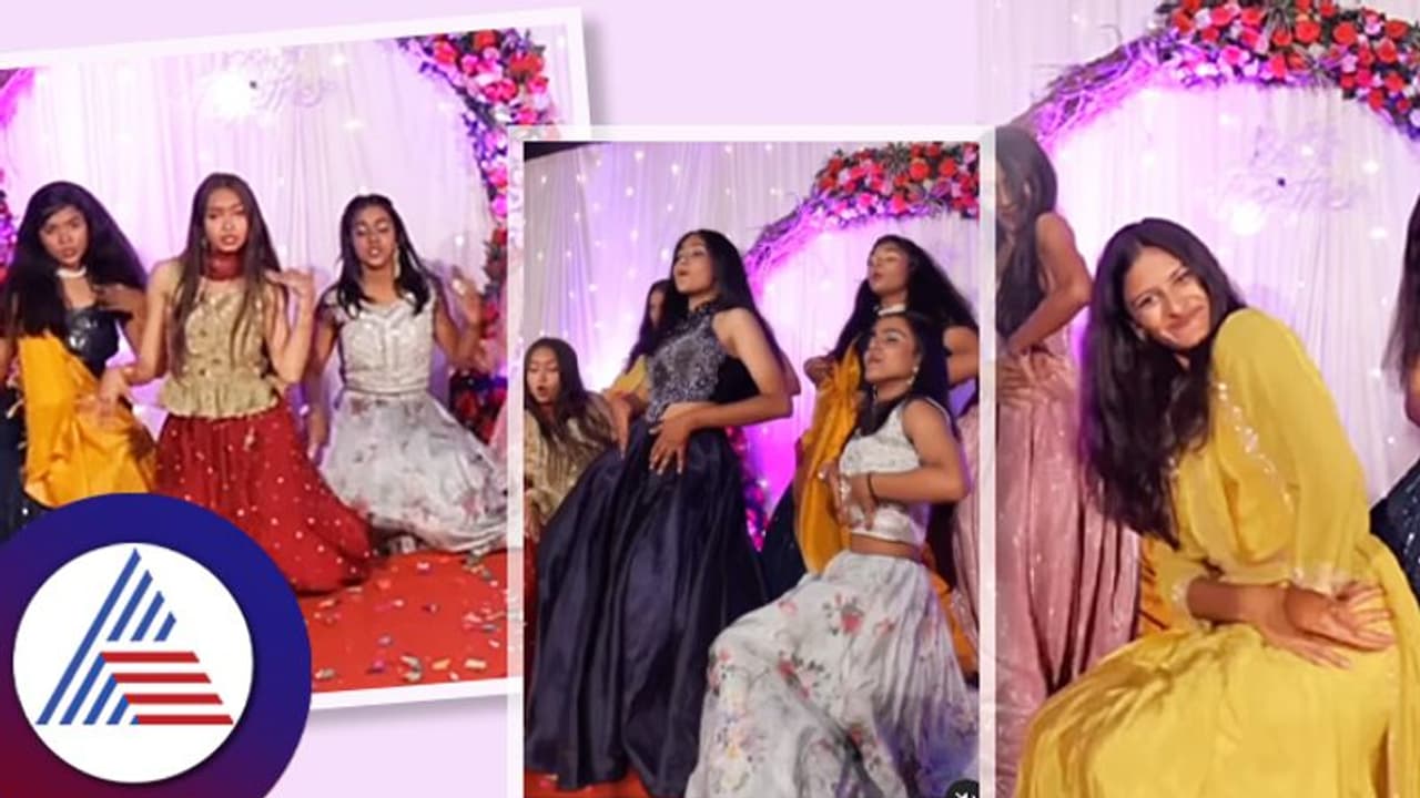 Viral Video: ಈ ಹುಡುಗೀರ ಡ್ಯಾನ್ಸ್ ನೋಡಿ ಹುಡುಗರ ಹೃದಯದ ಬಡಿತವೇ ಹೆಚ್ಚು ಕಮ್ಮ ಆಯ್ತಂತೆ!