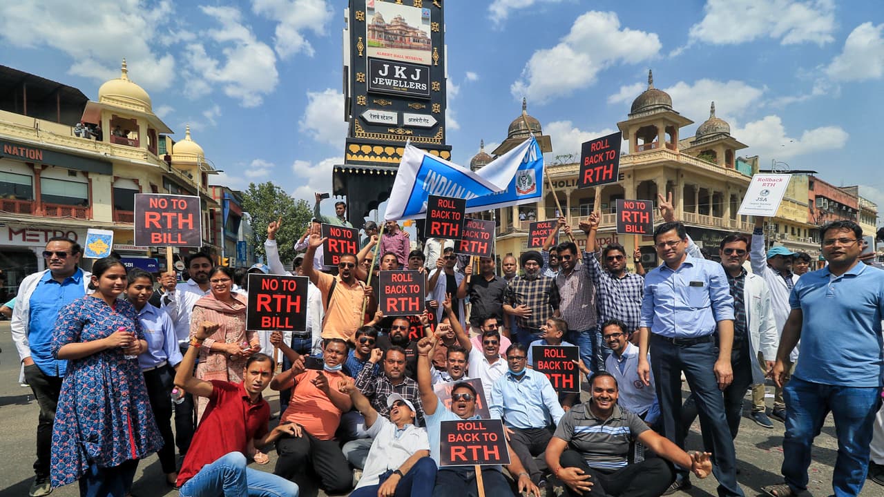 rth bill protest rth bill protest