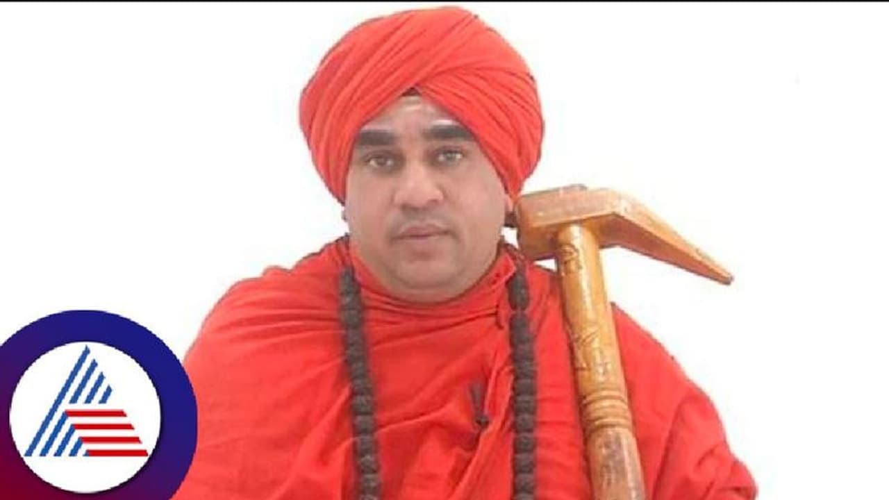 ಕೂಡಲಸಂಗಮಶ್ರೀಗೆ ಕಾಂಗ್ರೆಸ್‌ ನಾಯಕರಿಂದ ಬೆದರಿಕೆ: ರಾತ್ರಿ ವೇಳೆ ಕುಡಿದು ಫೋನ್ ಮಾಡಿ ಹಿಂಸೆ ಕೊಡ್ತಾರಂತೆ! 