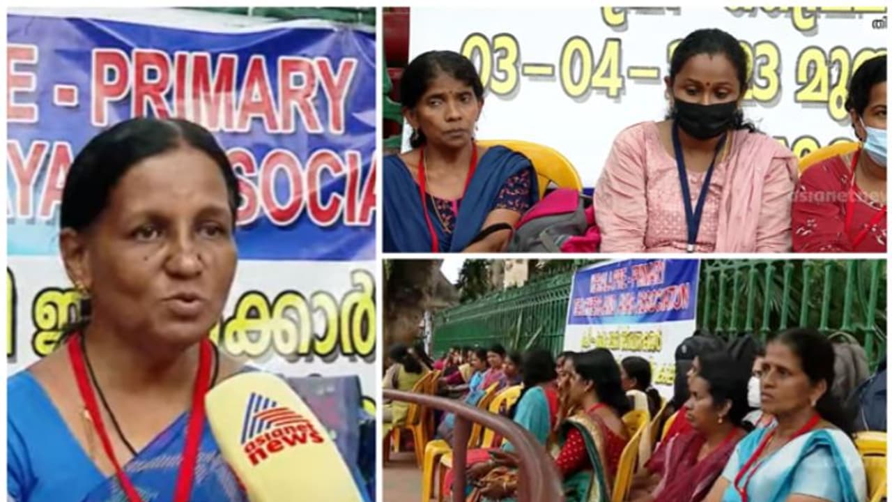 മതിയായ ശമ്പളമില്ല; അനിശ്ചിതകാല സമരത്തിൽ ഒരു വിഭാഗം പ്രീപ്രൈമറി അധ്യാപകർ; ദിവസക്കൂലി 350 രൂപ മതിയായ ശമ്പളമില്ല; അനിശ്ചിതകാല സമരത്തിൽ ഒരു വിഭാഗം പ്രീപ്രൈമറി അധ്യാപകർ; ദിവസക്കൂലി 350 രൂപ