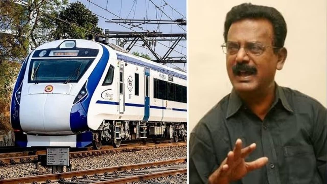 ரூ.1,500 கட்டணமா.? வந்தே பாரத் ரயில்கள் ஏழை, எளிய மக்களுக்கு பயன்படாது இது தமிழர் விரோதம்.!! ரூ.1,500 கட்டணமா.? வந்தே பாரத் ரயில்கள் ஏழை, எளிய மக்களுக்கு பயன்படாது இது தமிழர் விரோதம்.!!