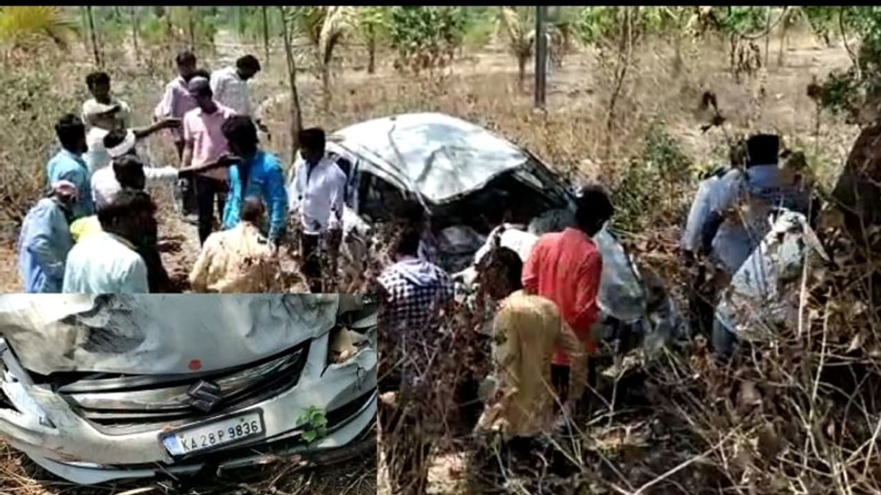 ಬೇಸಿಗೆ ಬಿಸಿಲಿಗೆ ಕಾರಿನ ಟೈರ್ ಬ್ಲಾಸ್ಟ್ : ಒಂದೇ ಕುಟುಂಬದ ನಾಲ್ವರಿಗೆ ಗಂಭೀರ ಗಾಯ ಬೇಸಿಗೆ ಬಿಸಿಲಿಗೆ ಕಾರಿನ ಟೈರ್ ಬ್ಲಾಸ್ಟ್ : ಒಂದೇ ಕುಟುಂಬದ ನಾಲ್ವರಿಗೆ ಗಂಭೀರ ಗಾಯ