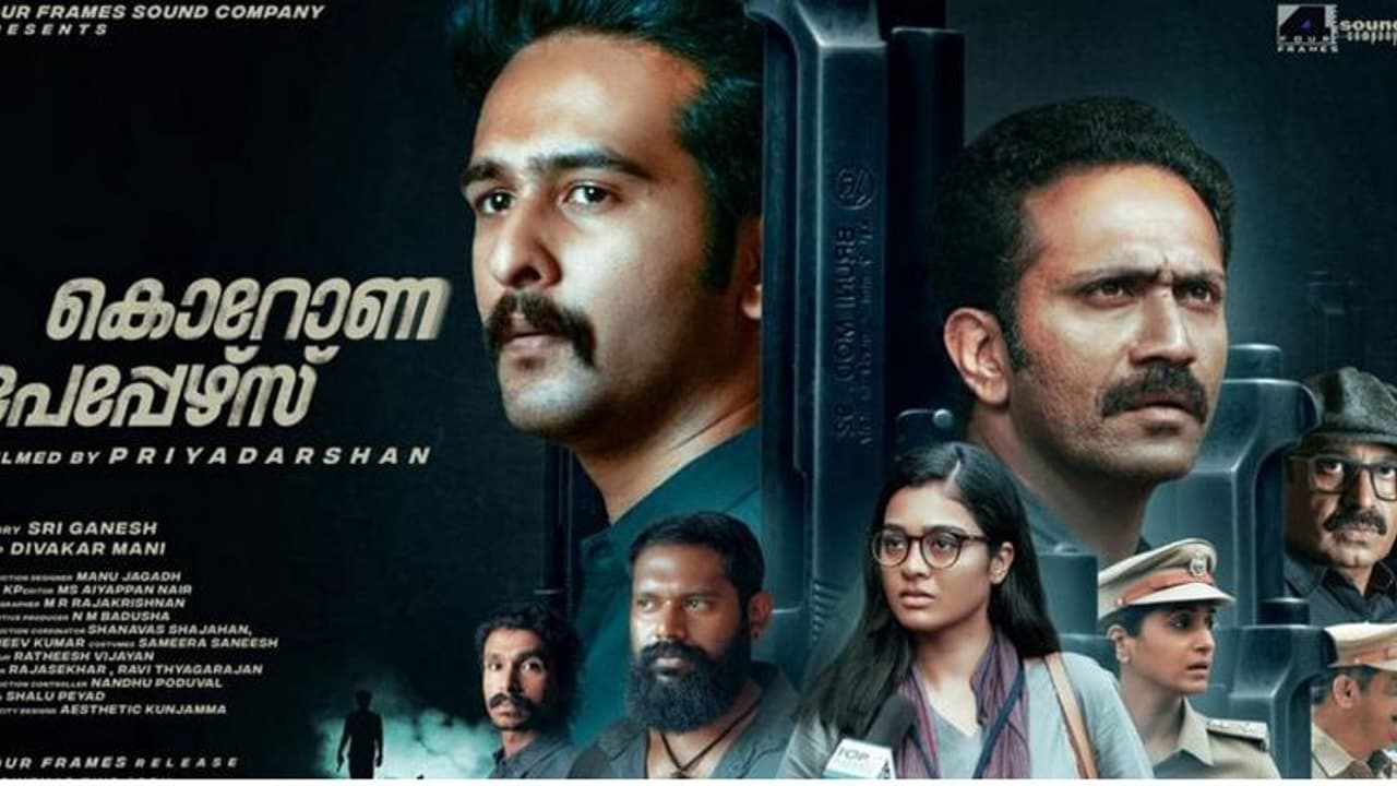 ഷെയ്ൻ നിഗം ചിത്രവുമായി പ്രിയദര്ശൻ, ഒടിടി പാര്ട്ണറായി ഷെയ്ൻ നിഗം ചിത്രവുമായി പ്രിയദര്ശൻ, ഒടിടി പാര്ട്ണറായി