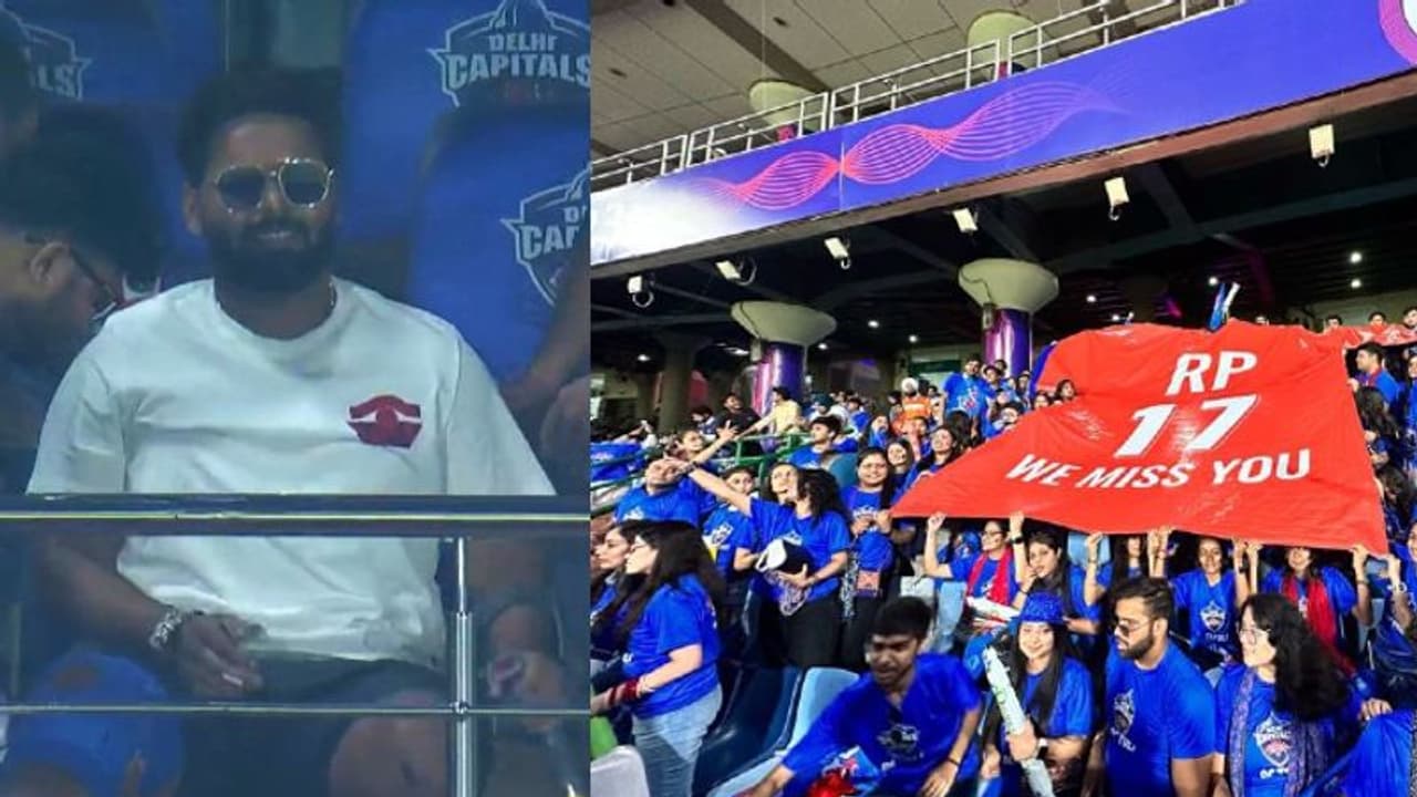 ಡೆಲ್ಲಿ ಗುಜರಾತ್ ನಡುವಿನ ಪಂದ್ಯಕ್ಕೆ ರಿಷಬ್ ಪಂತ್ ಪ್ರತ್ಯಕ್ಷ, ವಾಕ್ ಸ್ಟಿಕ್ ಹಿಡಿದು ಕ್ರೀಡಾಂಗಣಕ್ಕೆ ಆಗಮನ! ಡೆಲ್ಲಿ ಗುಜರಾತ್ ನಡುವಿನ ಪಂದ್ಯಕ್ಕೆ ರಿಷಬ್ ಪಂತ್ ಪ್ರತ್ಯಕ್ಷ, ವಾಕ್ ಸ್ಟಿಕ್ ಹಿಡಿದು ಕ್ರೀಡಾಂಗಣಕ್ಕೆ ಆಗಮನ!