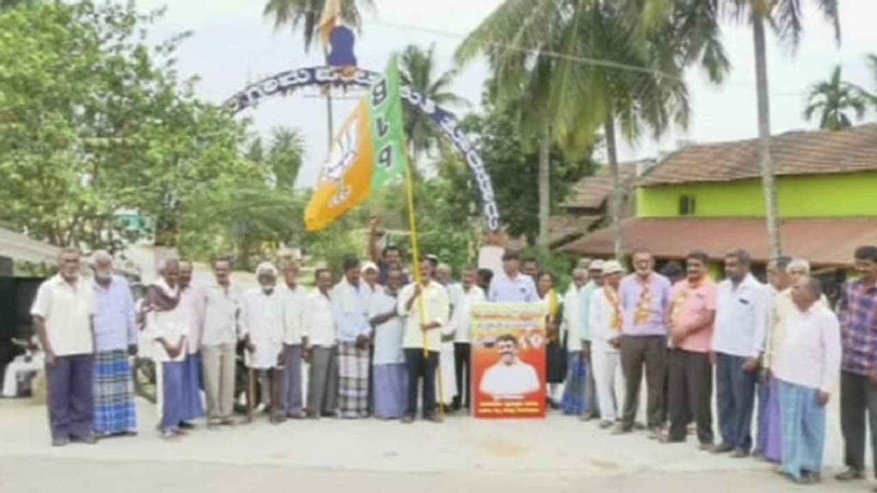 ಮಡಿಕೇರಿ: ಬಿಜೆಪಿ ಶಾಸಕ ಅಪ್ಪಚ್ಚು ರಂಜನ್‌ಗೆ ಟಿಕೆಟ್ ತಪ್ಪಿದ್ರೆ ಪಕ್ಷಕ್ಕೆ ರಾಜೀನಾಮೆ, ಕಾರ್ಯಕರ್ತರ ಎಚ್ಚರಿಕೆ 