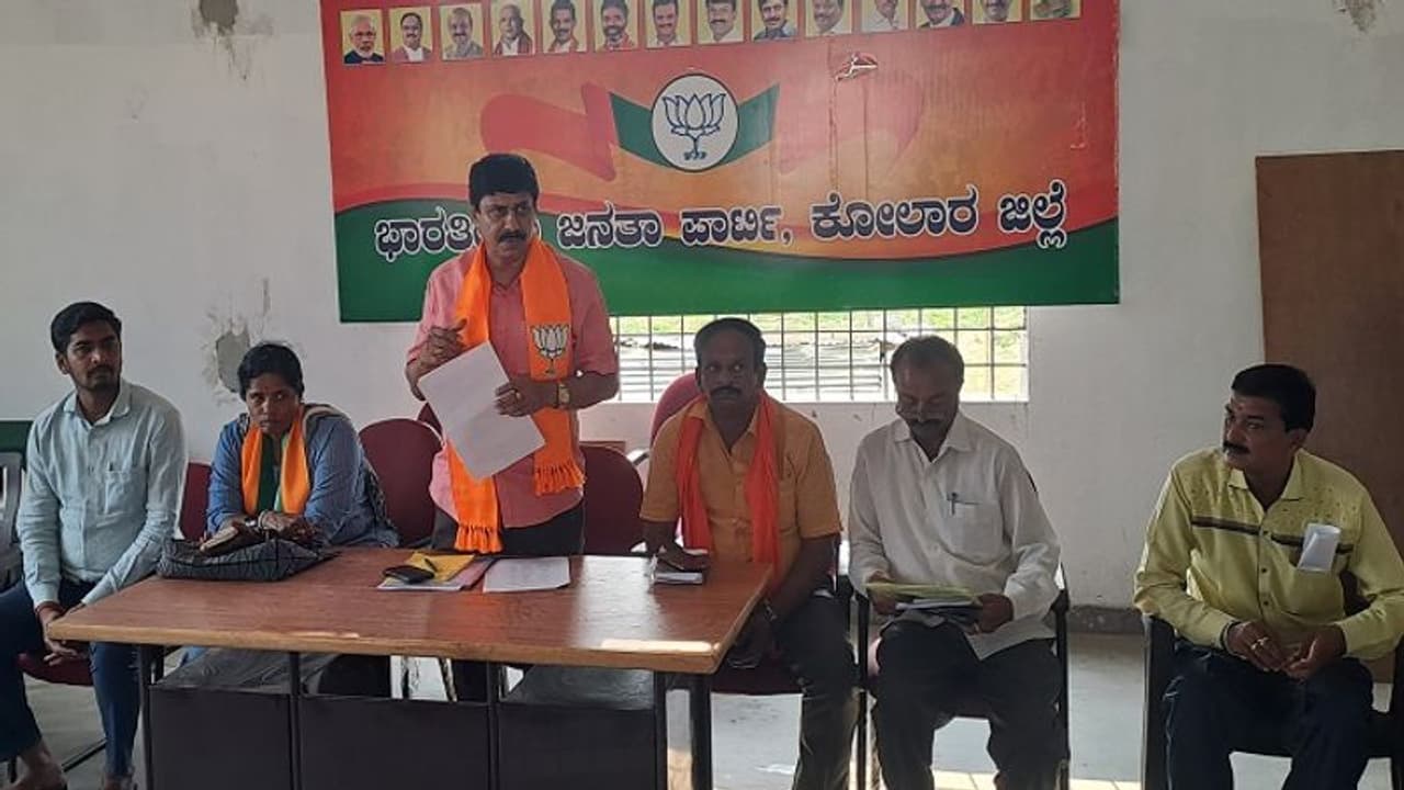 ಕೋಲಾರದಲ್ಲಿ ಬಿಜೆಪಿ ಅಭ್ಯರ್ಥಿ ಗೆಲುವು ಖಚಿತ: ಡಾ.ನಾರಾಯಣಸ್ವಾಮಿ