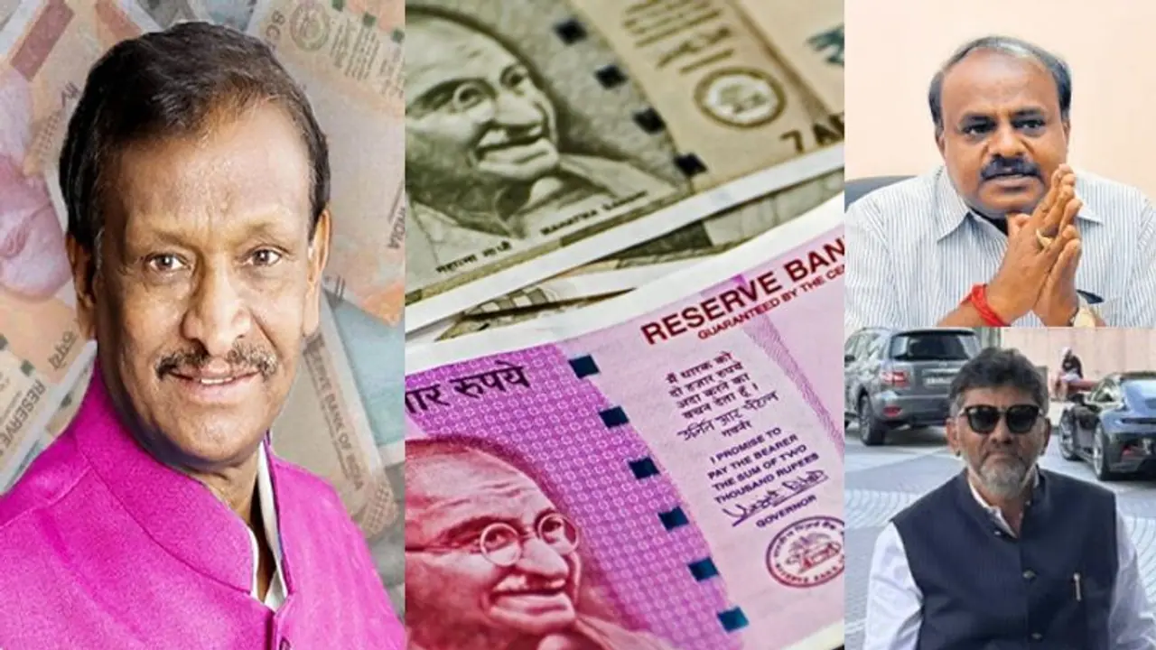 ರಾಜ್ಯದಲ್ಲಿ 13 ಶಾಸಕರು ಶತಕೋಟಿ ವೀರರು : ಒಬ್ಬರು ಮಾತ್ರ 1000 ಕೋಟಿ ಆಸ್ತಿ ಒಡೆಯ 