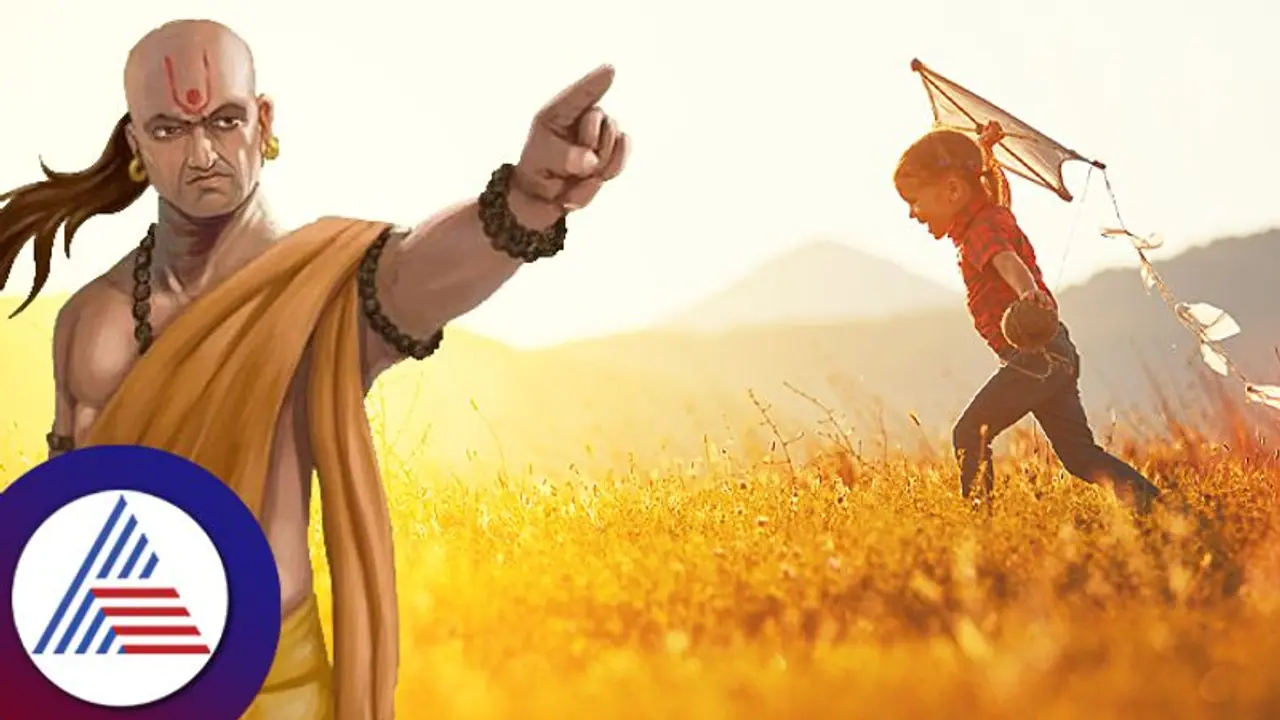 ಚಾಣಕ್ಯನ 7 ಸೂತ್ರ ಅಳವಡಿಸಿಕೊಂಡ ವ್ಯಕ್ತಿಗೆ ಸೋಲೆಂಬುದೇ ಇಲ್ಲ, ಲೈಫ್ ಸೆಟಲ್
