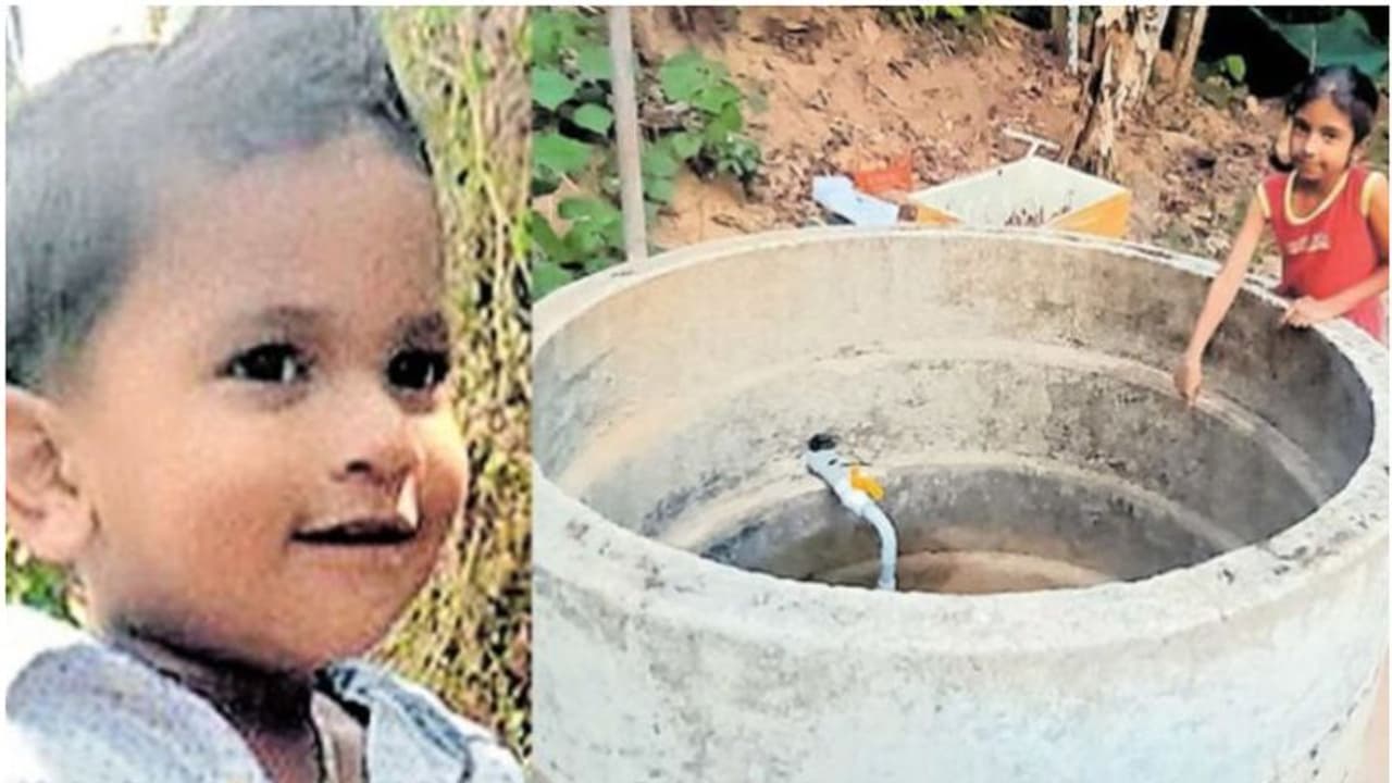 കിണറ്റില് വീണ രണ്ട് വയസുകാരനെ സാഹസികമായി രക്ഷപ്പെടുത്തി എട്ട് വയസുകാരി സഹോദരി കിണറ്റില് വീണ രണ്ട് വയസുകാരനെ സാഹസികമായി രക്ഷപ്പെടുത്തി എട്ട് വയസുകാരി സഹോദരി