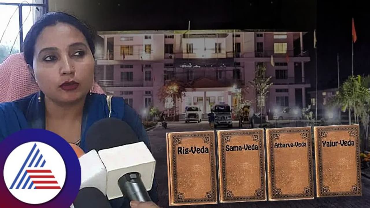 ಸಂಸ್ಕೃತ ಪಂಡಿತೆಯಾದ ಡಾ. ನೂರಿಮಾ ಯಾಸ್ಮಿನ್ ಶಾಸ್ತ್ರಿ: ಕುರಾನ್ ಜತೆ ವೇದ ಅಧ್ಯಯನ ಮಾಡಿರೋ ಮುಸ್ಲಿಂ ಮಹಿಳೆ 