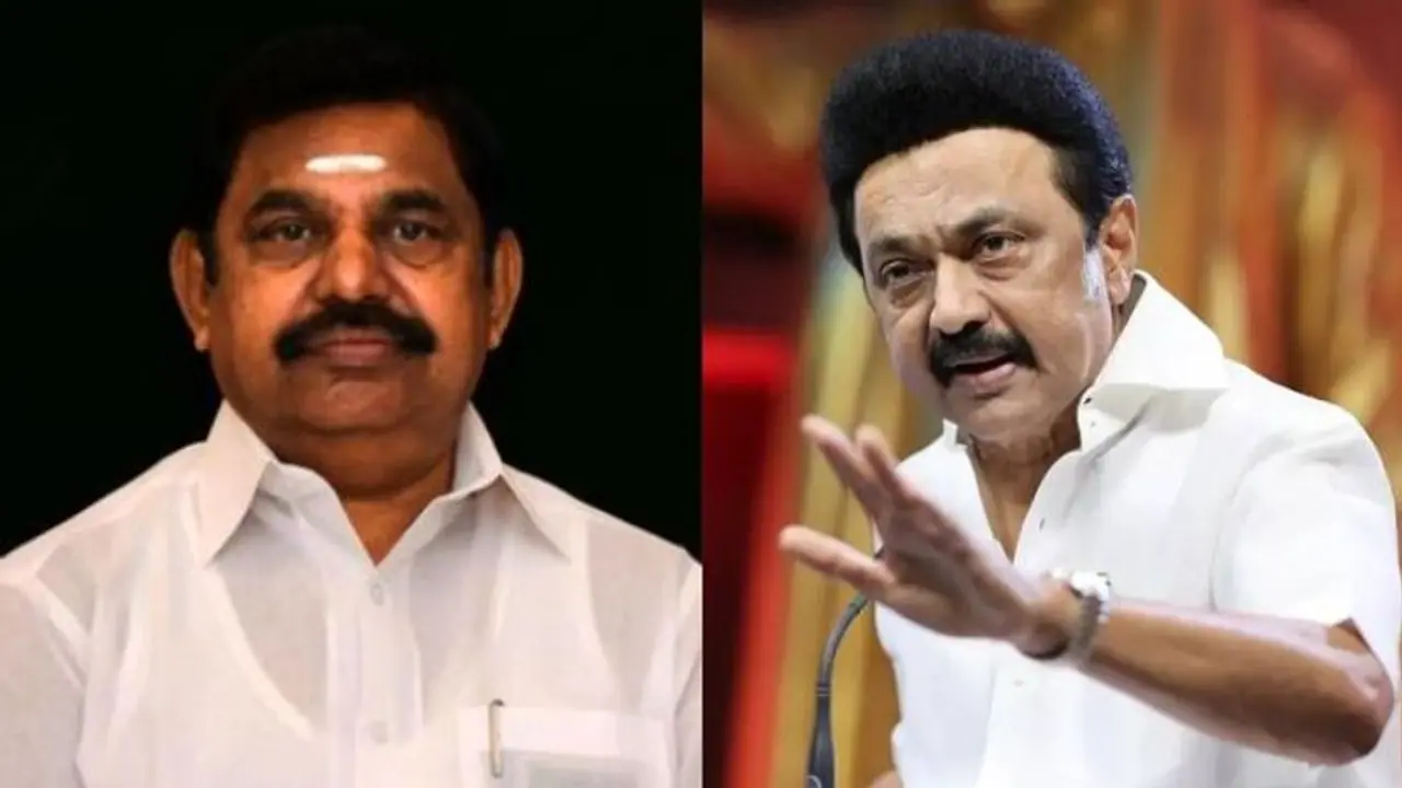 கோடு போட்ட ஸ்டாலின்.. ரோட்டை போட்ட எடப்பாடி பழனிசாமி.. ஏய் எப்புட்றா.! பாவம் கட்சிக்காரங்க !!