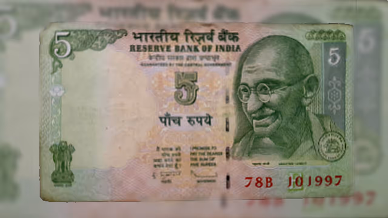 5 rupees note 5 rupees note