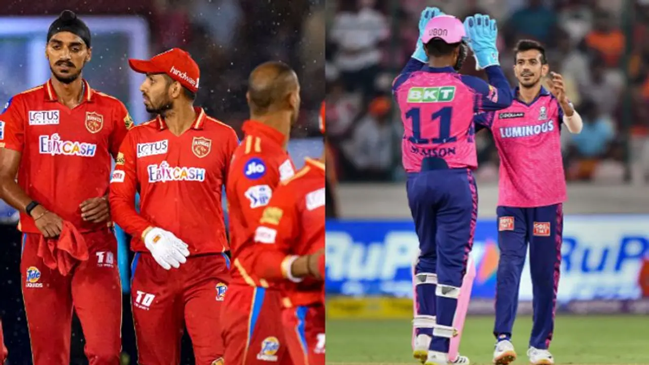 IPL 2023 ಪಂಜಾಬ್ ಕಿಂಗ್ಸ್ ವಿರುದ್ಧ ಟಾಸ್ ಗೆದ್ದ ರಾಜಸ್ಥಾನ ರಾಯಲ್ಸ್, ತಂಡದ ಬದಲಾವಣೆ ಏನು? IPL 2023 ಪಂಜಾಬ್ ಕಿಂಗ್ಸ್ ವಿರುದ್ಧ ಟಾಸ್ ಗೆದ್ದ ರಾಜಸ್ಥಾನ ರಾಯಲ್ಸ್, ತಂಡದ ಬದಲಾವಣೆ ಏನು?