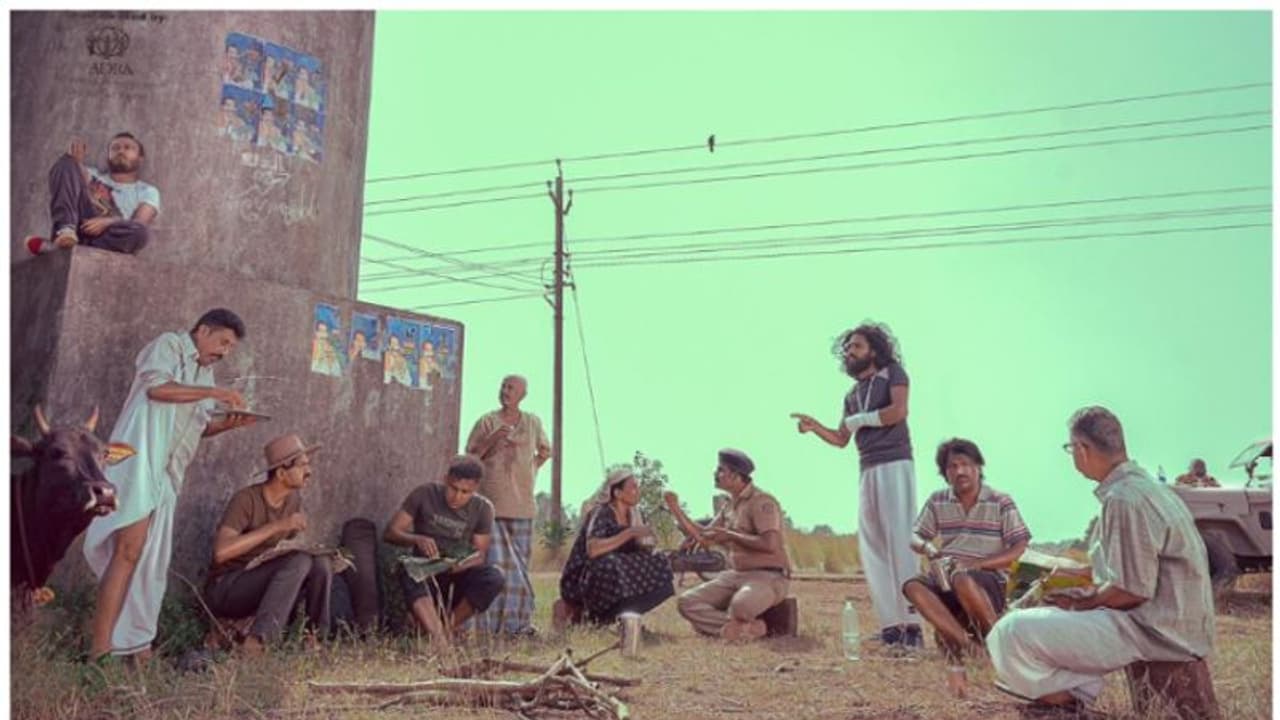 പുതുമുഖങ്ങളുടെ കൂട്ടായ്മയിൽ ഒരുങ്ങുന്ന "ഡിജിറ്റൽ വില്ലേജ്" ഫസ്റ്റ് ലുക്ക് പോസ്റ്റർ റിലീസായി പുതുമുഖങ്ങളുടെ കൂട്ടായ്മയിൽ ഒരുങ്ങുന്ന "ഡിജിറ്റൽ വില്ലേജ്" ഫസ്റ്റ് ലുക്ക് പോസ്റ്റർ റിലീസായി