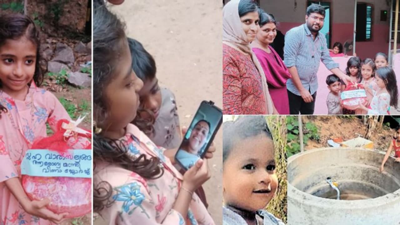 രണ്ട് വയസുകാരൻ കിണറ്റിൽ വീണു, പിന്നാലെ ഇറങ്ങി രക്ഷകയായി എട്ട് വയസുകാരി സഹോദരി, മിടുക്കിക്ക് മധുരം നൽകി മന്ത്രി