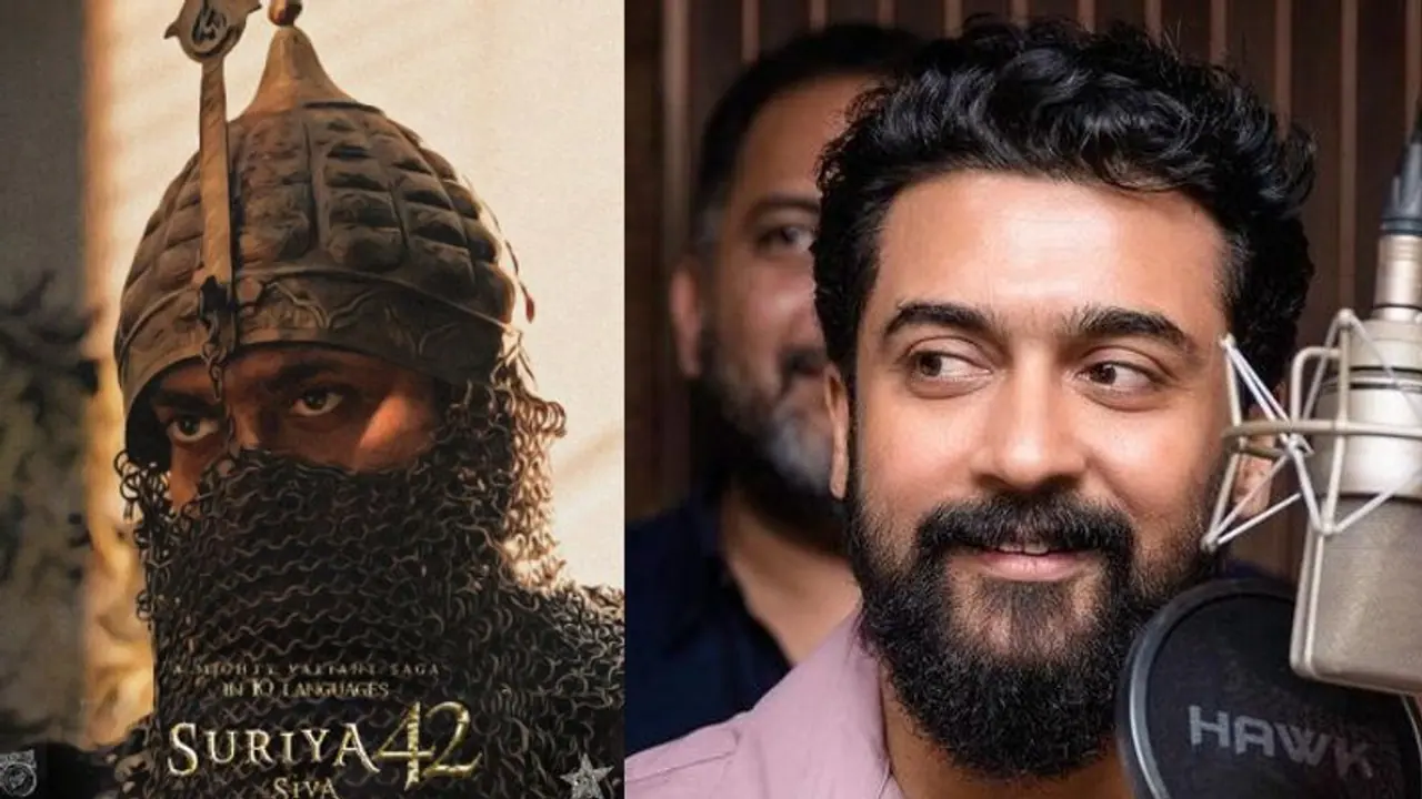 ‘சூர்யா 42’ படத்தின் தலைப்பு அறிவிப்பு... இது 40 வருஷத்துக்கு முன் ரஜினி படத்துக்கு வச்ச பெயராச்சே..!