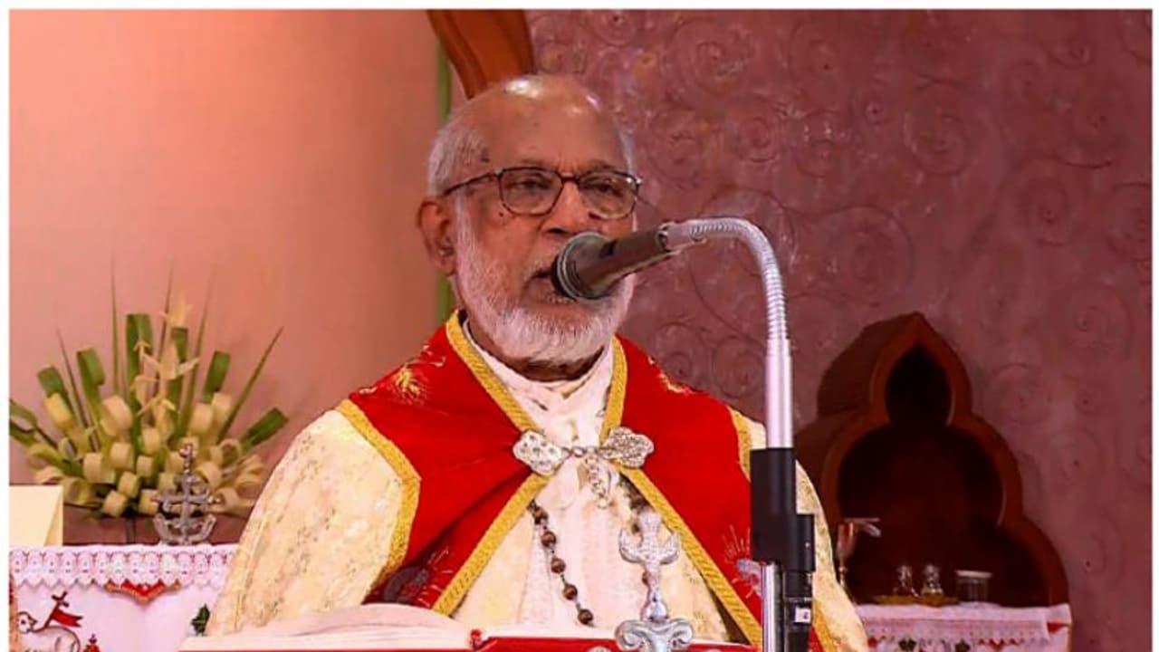 എറണാകുളം അങ്കമാലി അതിരൂപത ഭൂമി വിവാദം; വത്തിക്കാൻ പരമോന്നത കോടതിയുടെ തീർപ്പ് എറണാകുളം അങ്കമാലി അതിരൂപത ഭൂമി വിവാദം; വത്തിക്കാൻ പരമോന്നത കോടതിയുടെ തീർപ്പ്