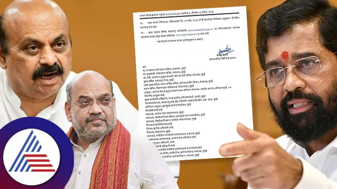 ಬೆಳಗಾವಿ ಕಬಳಿಸಲು ಏಕನಾಥ ಶಿಂಧೆ ಆರೋಗ್ಯ ಅಸ್ತ್ರ: ಬಿಜೆಪಿ ನಾಯಕರ ಮೌನಕ್ಕೆ ಕನ್ನಡಪರ ಸಂಘಟನೆಗಳು ಆಕ್ರೋಶ