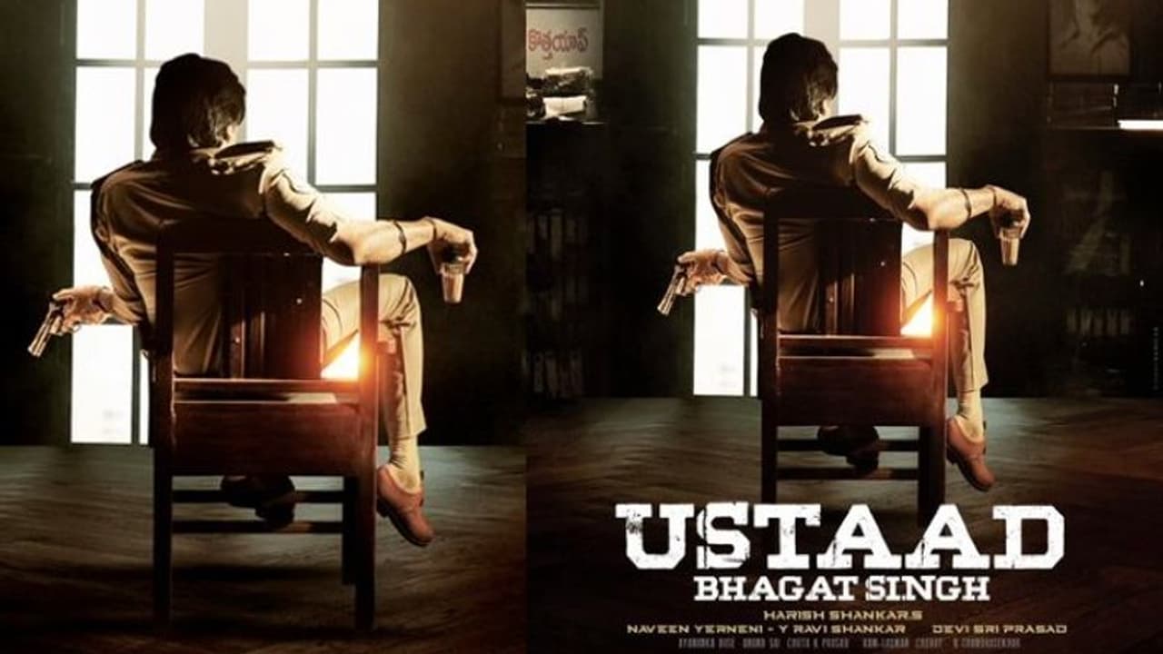 ‘ఉస్తాద్ భగత్ సింగ్’ ఫస్ట్ గ్లింప్స్ అప్డేట్.. ఆ థియేటర్ లో గ్రాండ్ లాంచింగ్ కు ఏర్పాట్లు.. ‘ఉస్తాద్ భగత్ సింగ్’ ఫస్ట్ గ్లింప్స్ అప్డేట్.. ఆ థియేటర్ లో గ్రాండ్ లాంచింగ్ కు ఏర్పాట్లు..