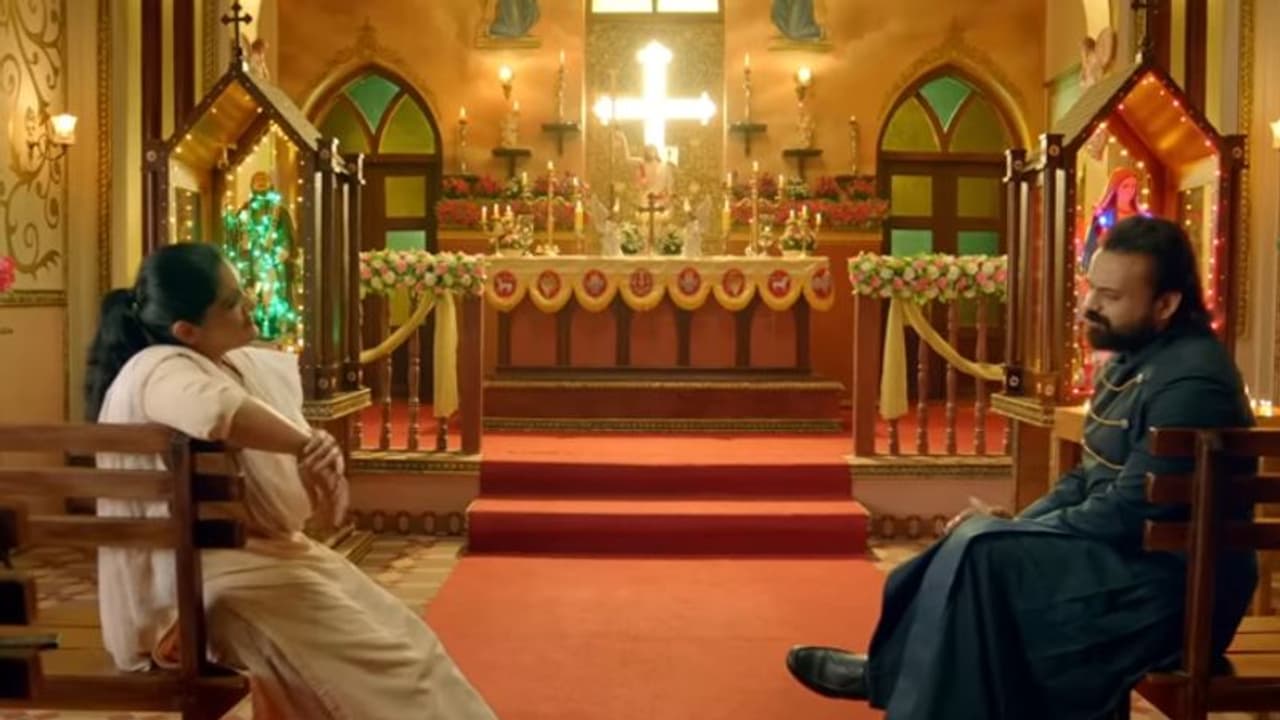 'പുണ്യാളനാ'യി ചാക്കോച്ചൻ, 'എന്താടാ സജി' ട്രെയിലര്‍ പുറത്ത്