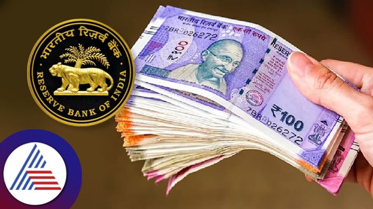 ನಿಷ್ಕ್ರಿಯ ಬ್ಯಾಂಕ್ ಖಾತೆಗಳ ಮಾಹಿತಿಗೆ ವೆಬ್ ಪೋರ್ಟಲ್ ರೂಪಿಸಲಿರುವ RBI ; ಕ್ಲೇಮ್ ಆಗದ ಹಣ ಎಷ್ಟು?