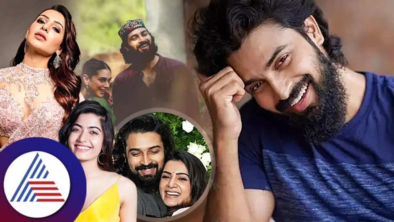 ಸಮಂತಾ, ರಶ್ಮಿಕಾ ಚಿತ್ರಕ್ಕೆಲ್ಲ ಹೀರೋ ಆಗಿರೋ ಈ ಹ್ಯಾಂಡ್ಸಮ್ ಹುಡ್ಗ ಯಾರು ಗೊತ್ತಾ? ಸಮಂತಾ, ರಶ್ಮಿಕಾ ಚಿತ್ರಕ್ಕೆಲ್ಲ ಹೀರೋ ಆಗಿರೋ ಈ ಹ್ಯಾಂಡ್ಸಮ್ ಹುಡ್ಗ ಯಾರು ಗೊತ್ತಾ?